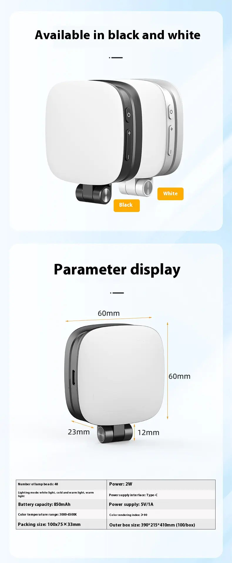 Portable Selfie Light